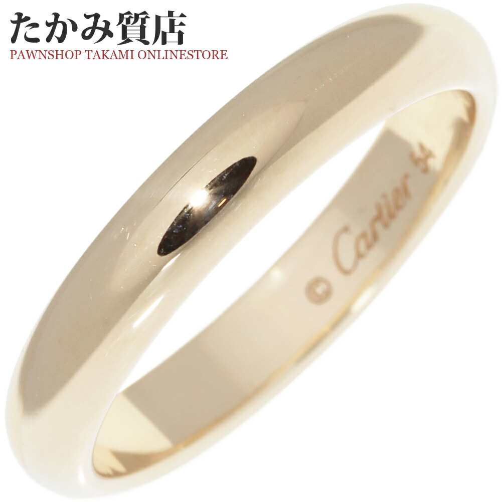 楽天市場】カルティエ 指輪 K18PG クラシックウェディングリング 1895