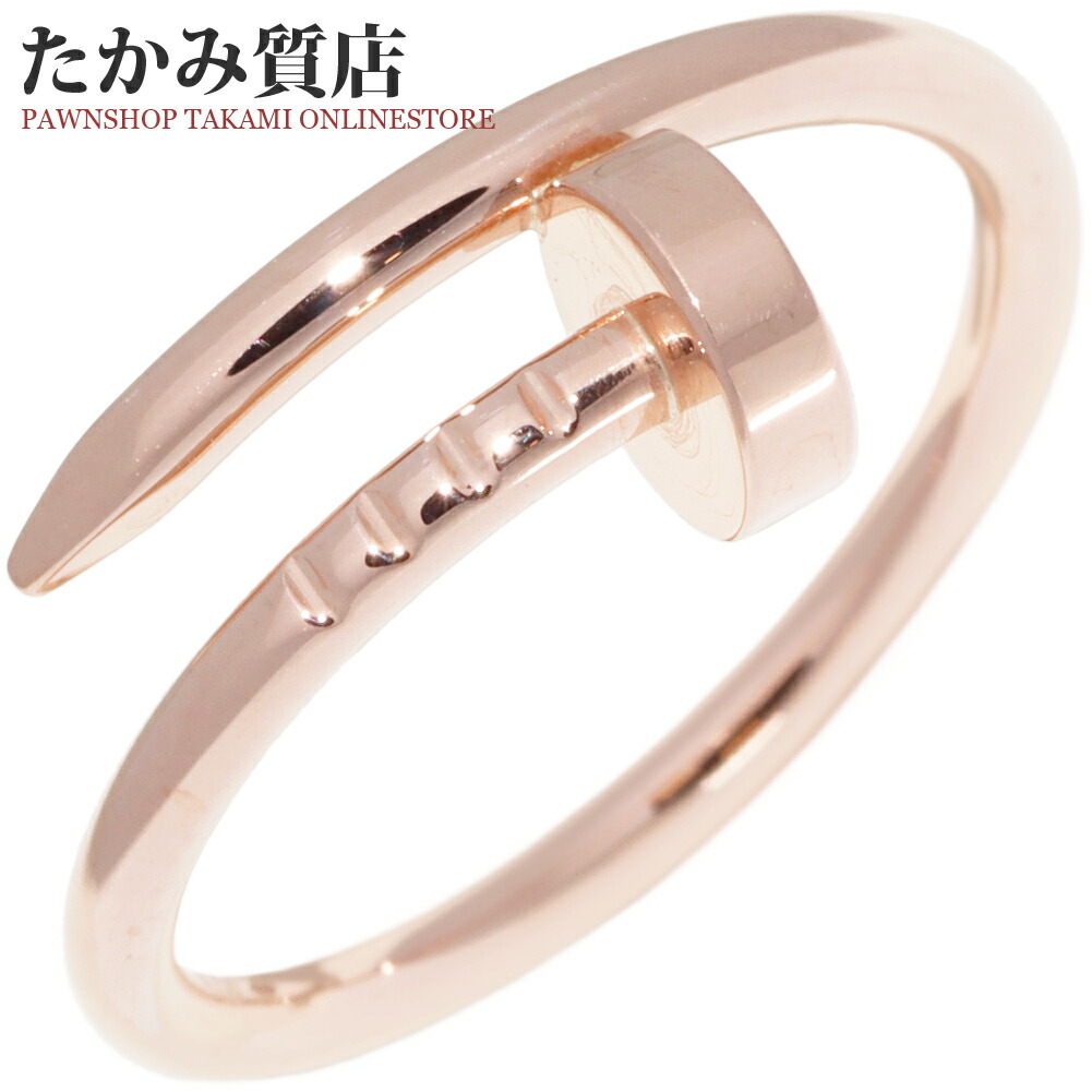 楽天市場】カルティエ CARTIER ジュスト アンクル リング ＃56 指輪