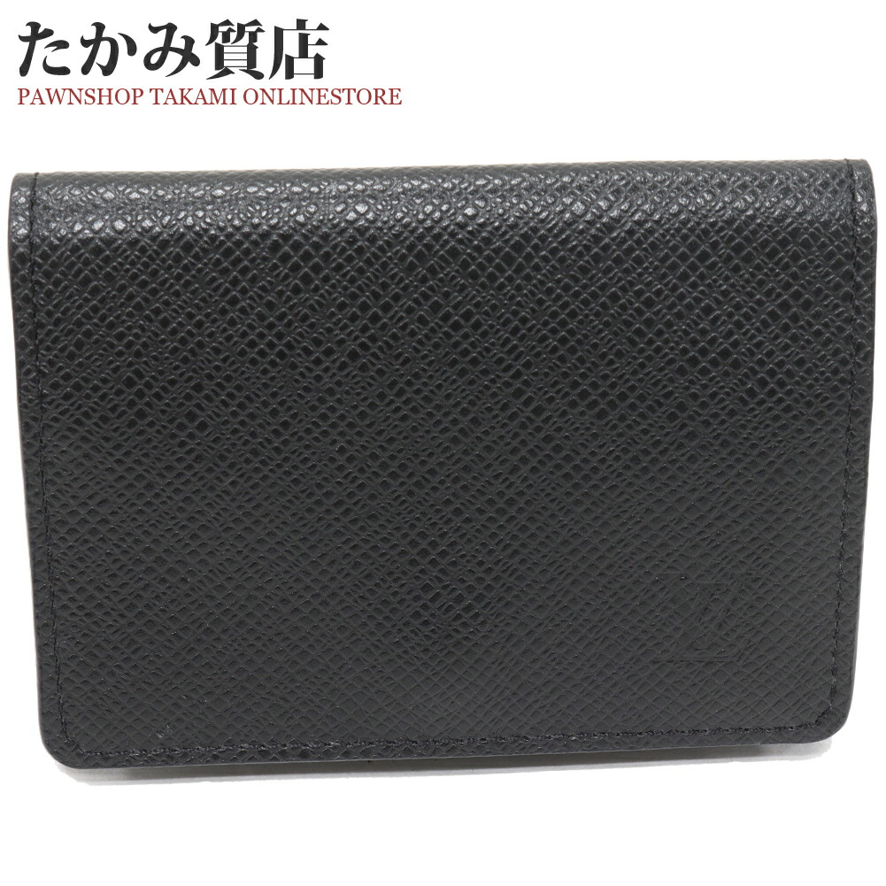 楽天市場】ルイヴィトン 二つ折りカードケース マチ付き名刺入れ