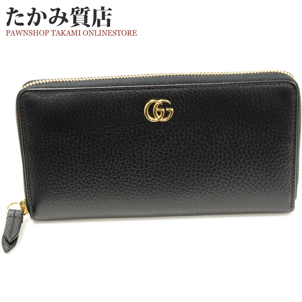 【人気モデル】グッチ マーモント GG 長財布 ブラック ラウンド GUCCI グッチ 財布 長財布 ラウンドファスナー GGマーモント