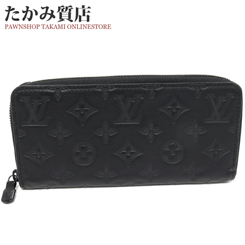 【最終値下げ‼️】希少品‼️ルイヴィトン　モノグラム　財布 ルイヴィトンアンプラント ポルトフォイユサラ 14145 ノワール