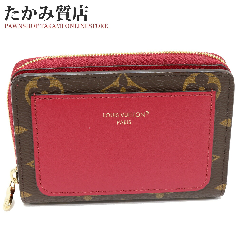 ルイ ヴィトン◎ポルトパピエジップ モノグラム ラウンドファスナー 二つ折り財布 楽天市場】ルイヴィトン ラウンドファスナー二つ折り財布(小銭