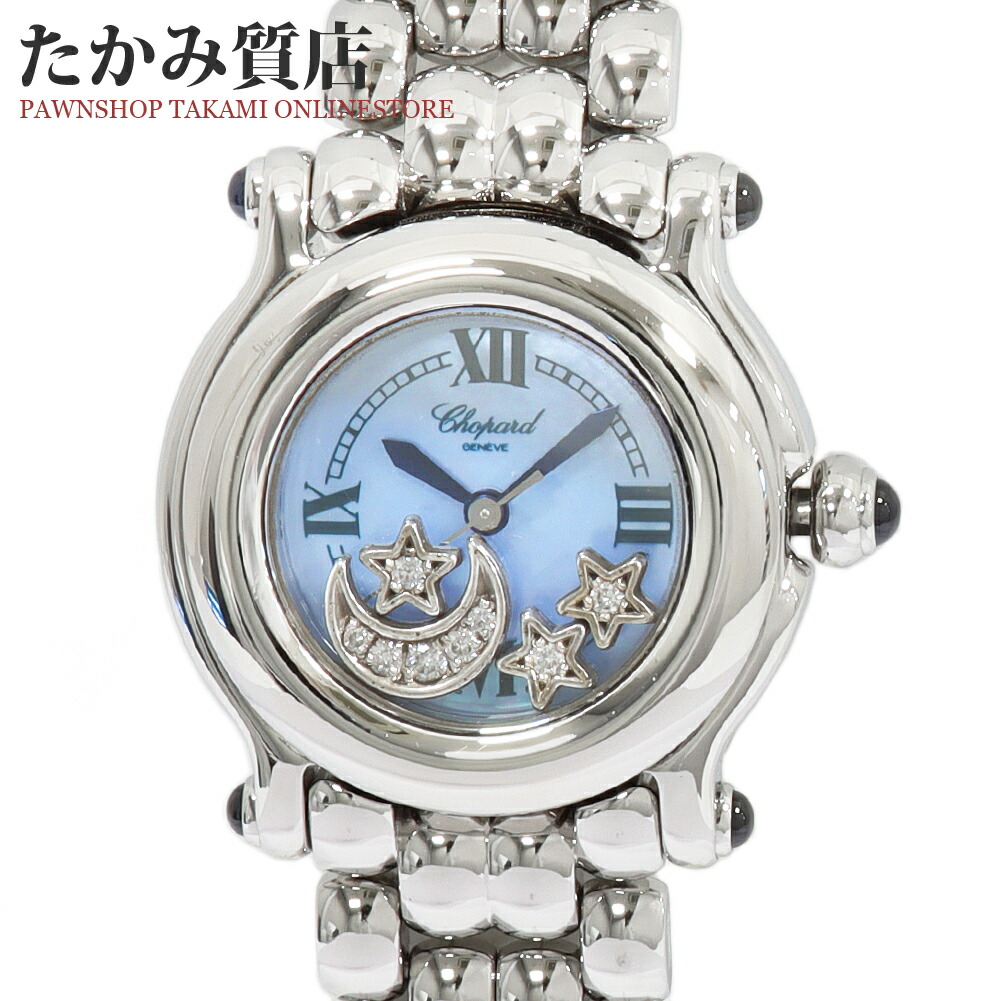 美品 ショパール　ハッピースポーツ　ゴールド トラベルテーブルクロック ケース付 楽天市場】ショパール ハッピースポーツ 腕時計 時計 ショパール