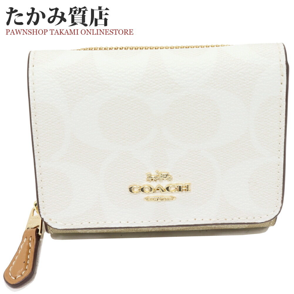 楽天市場】ルイヴィトン カードケース付きコインケース モノグラム