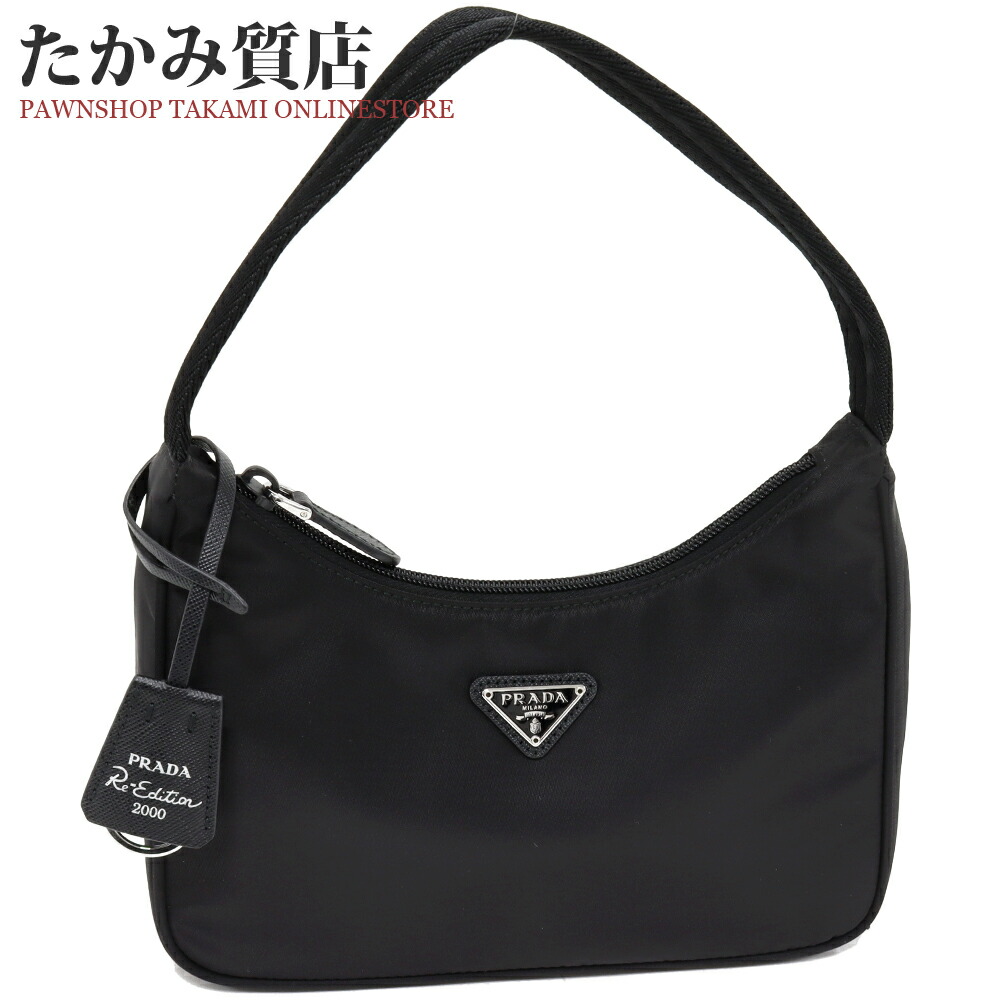 楽天市場】プラダ ハンドバッグ ショルダーバッグ テスートパッサマ