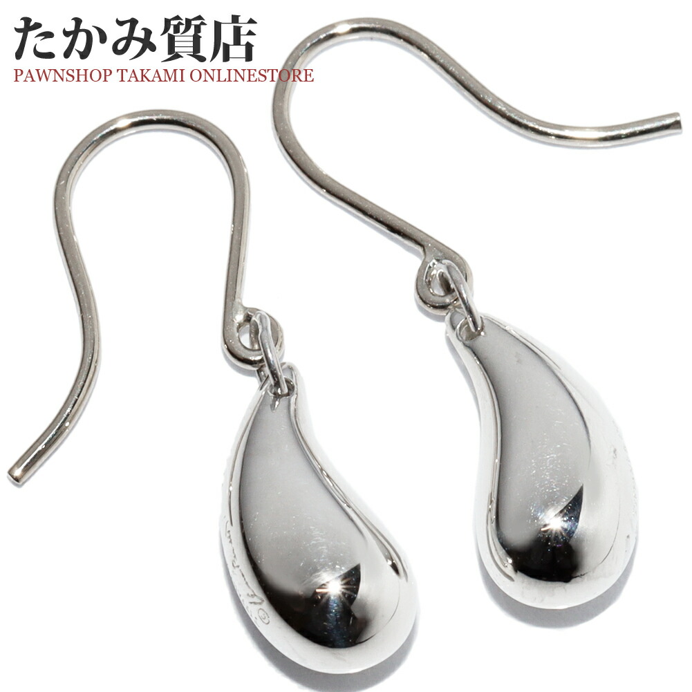 楽天市場】ティファニー ピアス K18PG ダイヤ0.14ct エルサペレッティ