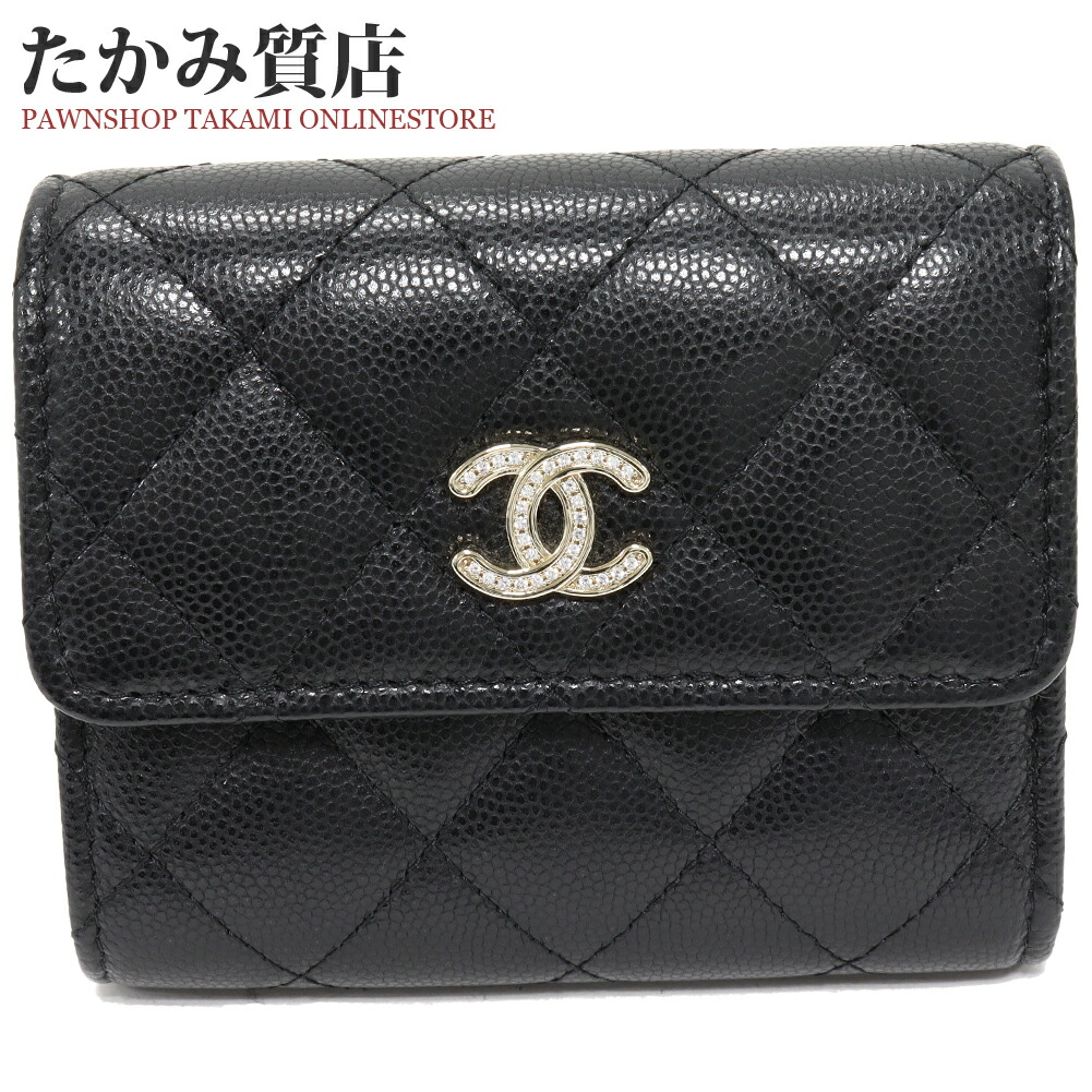 楽天市場】シャネル 二つ折り財布(小銭入れあり) マトラッセ