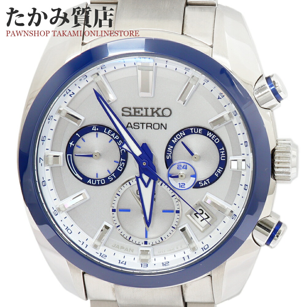 楽天市場】セイコー アストロン SBXC024 5X53-0AJ0 メンズ : たかみ