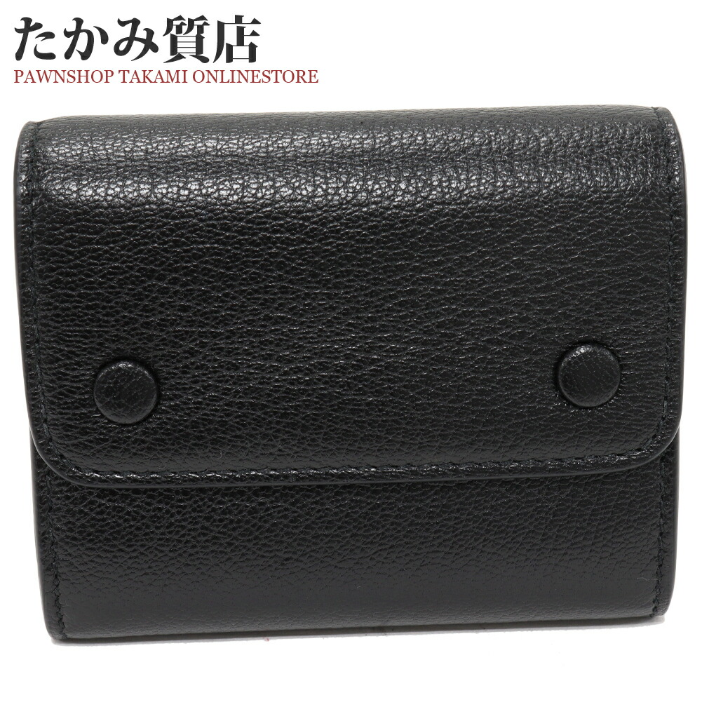 楽天市場】メゾンマルジェラ マネークリップ付きカードケース