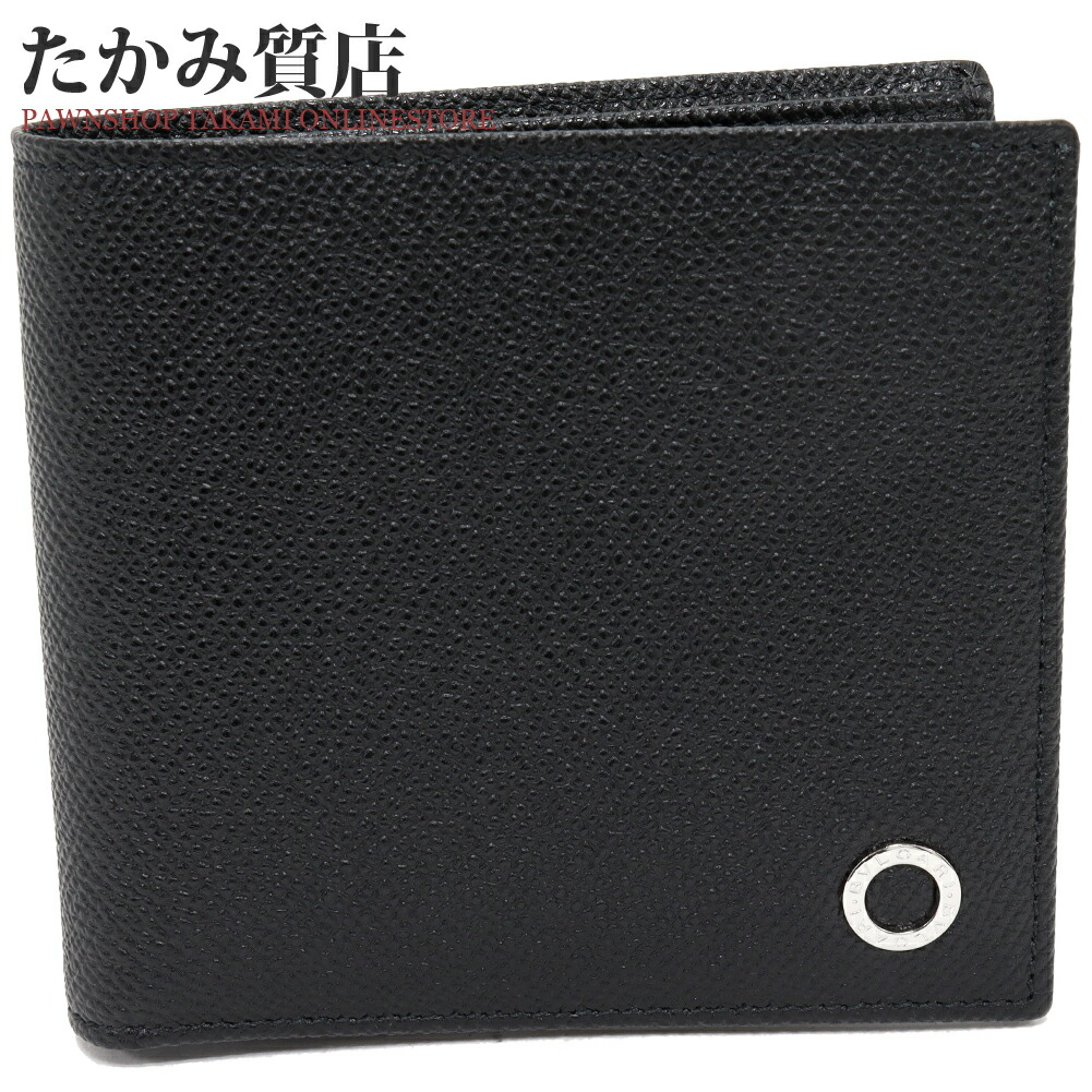 楽天市場】【財布】BVLGARI ブルガリ クラシコ AMBER アンバー 2つ折