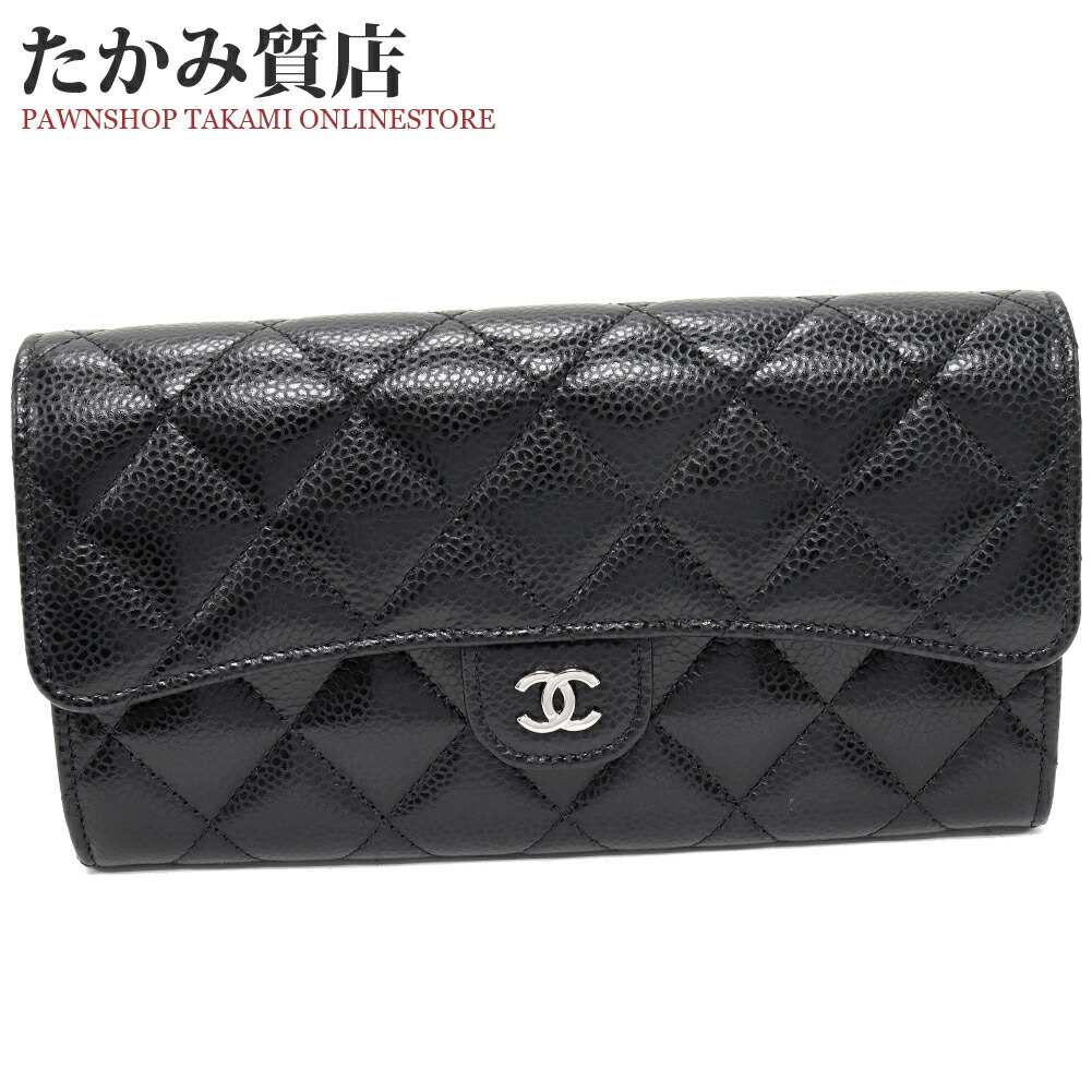 シャネル　CHANEL 長財布 CHANEL 長財布 C9992846 - 長財布セール