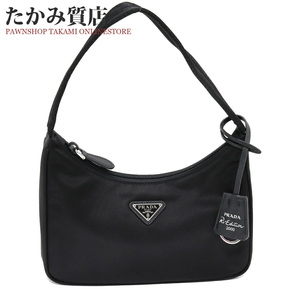 楽天市場】プラダ ハンドトートバッグ ショルダーバッグ ドゥーブレ