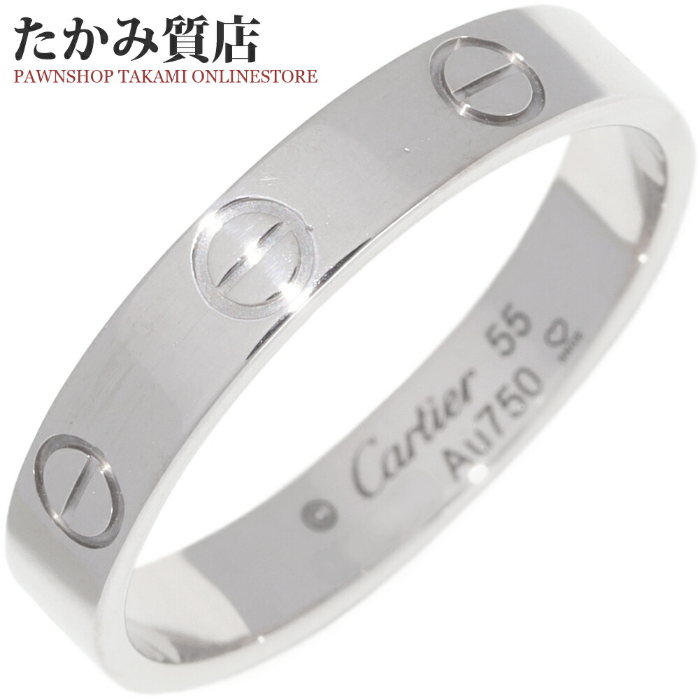 楽天市場】カルティエ 指輪 K18WG ラブリング スモールモデル ミニラブ