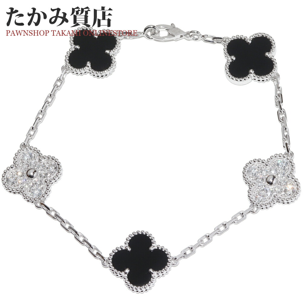 楽天市場】ヴァンクリーフ＆アーペル ブレスレット K18WG オニキス3P