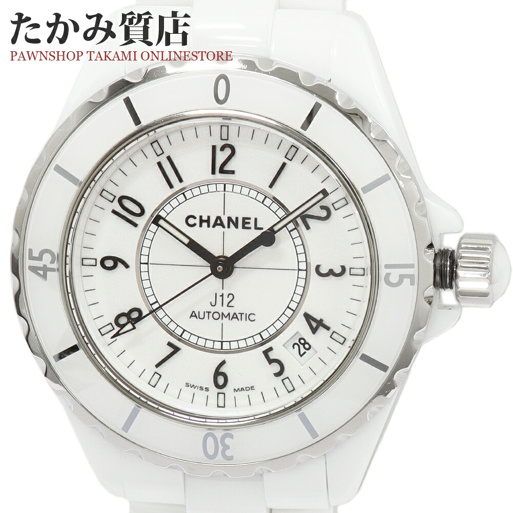 シャネル J12 38粍(39粍) H0970 メンズ