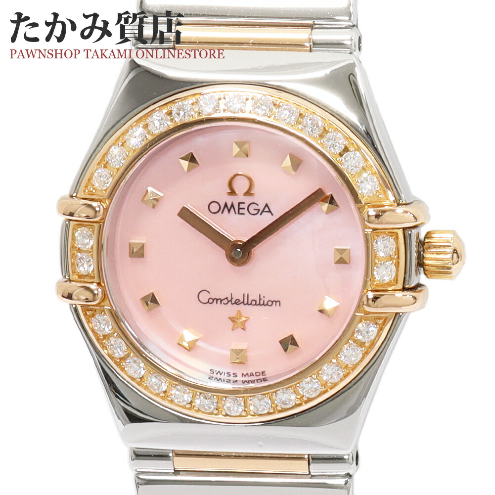 楽天市場】OMEGA オメガ 腕時計 6563/875 コンステレーション ミニマイ