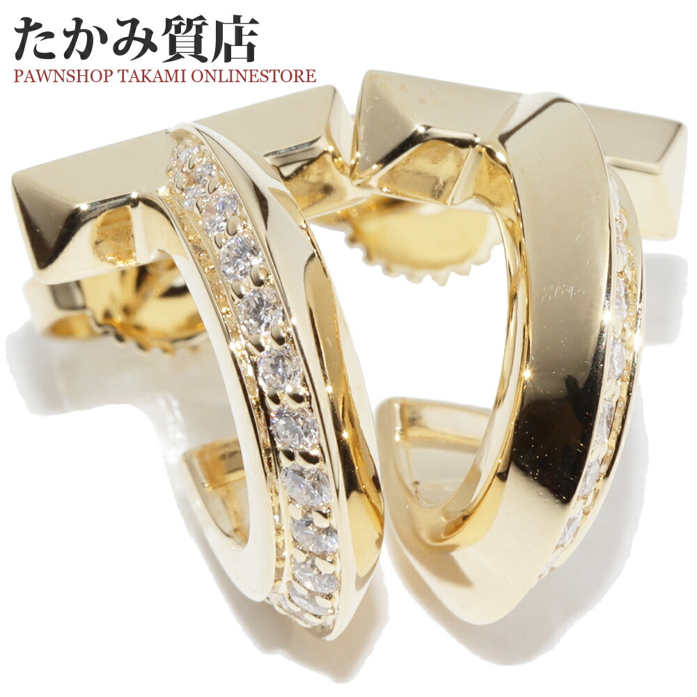 楽天市場】ティファニー ピアス K18PG アトラスx フープピアス