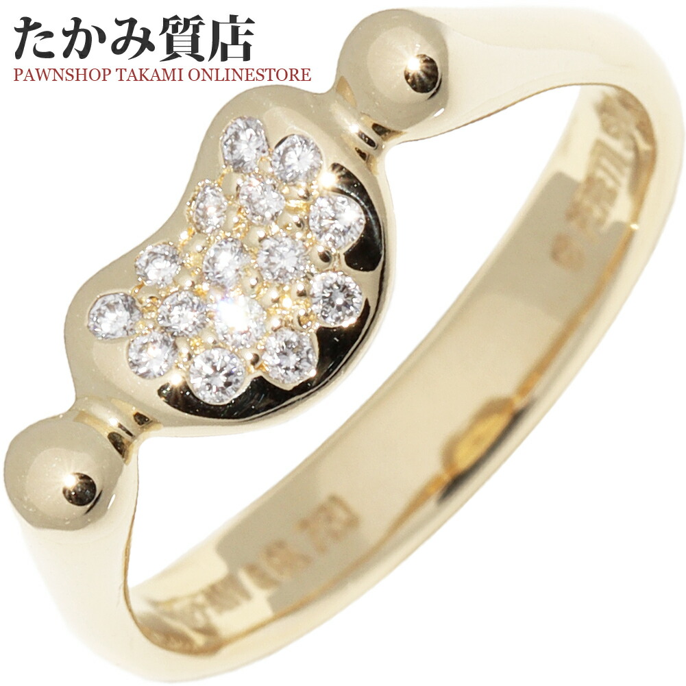 楽天市場】ティファニー エルサペレッティ ダイヤモンド フープ リング