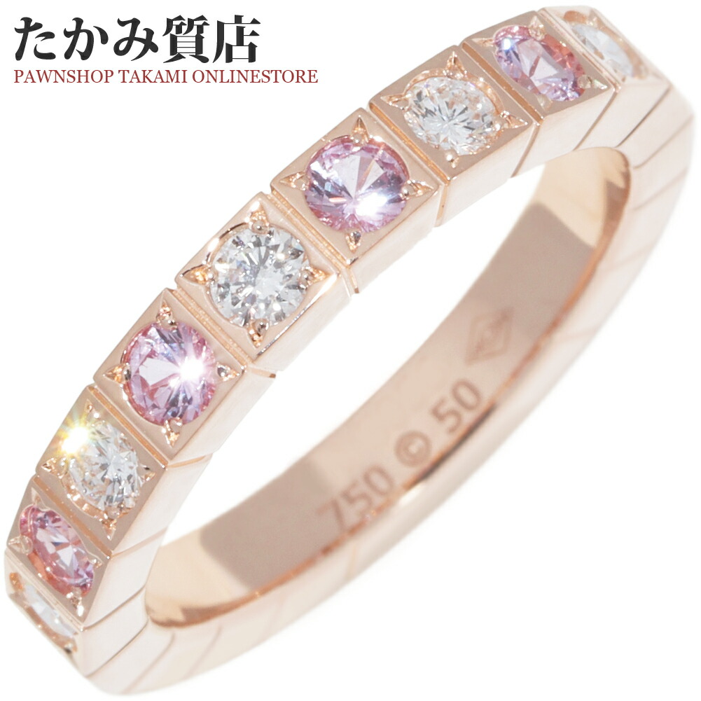 カルティエ　ラニエール　2Pリング　Cartierピンクサファイア　６号指輪 楽天市場】CARTIER カルティエ ラニエール リング 指輪 ピンク
