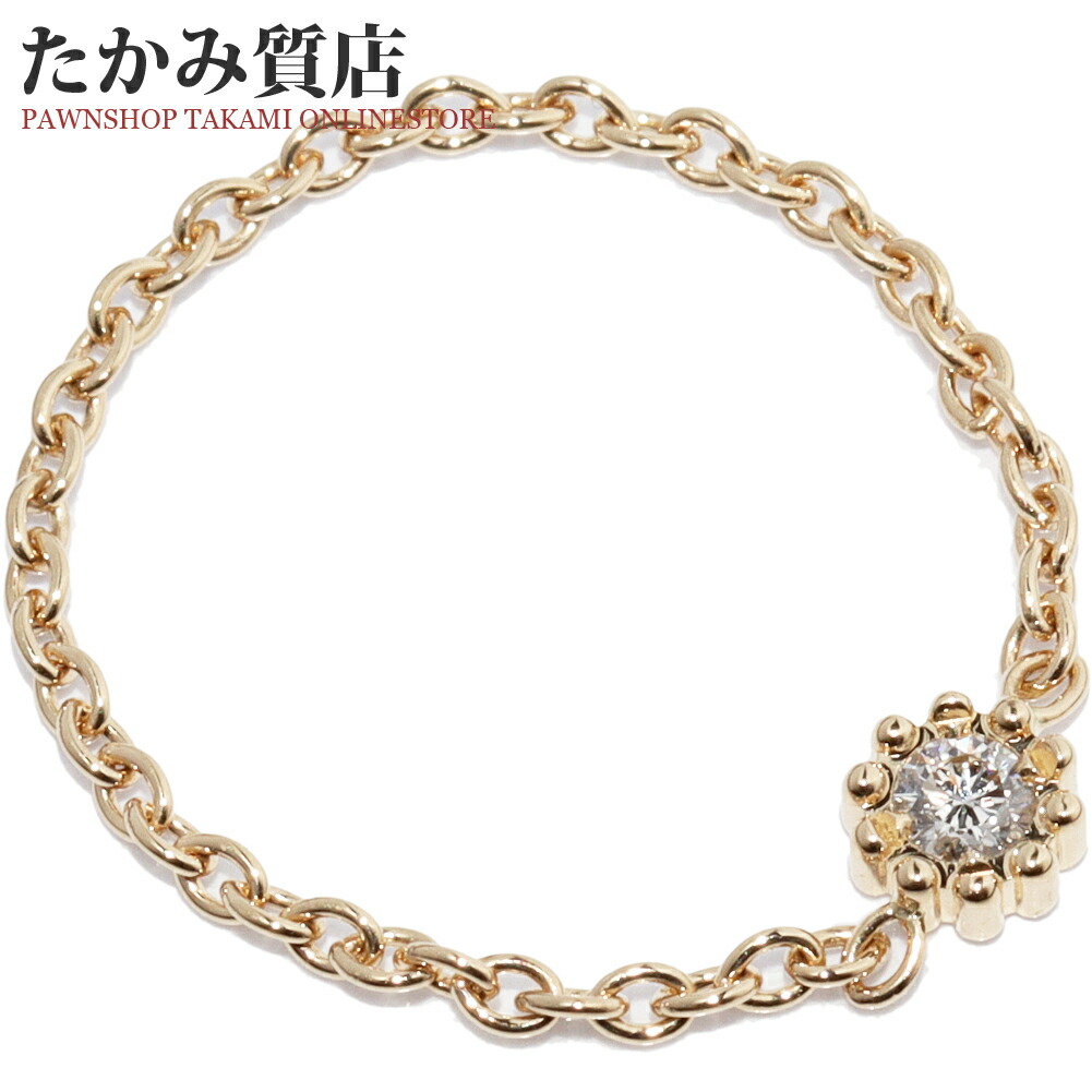 楽天市場】クリスチャンディオール Christian Dior チェーン リング