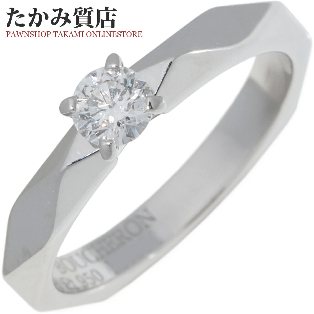 楽天市場】ブシュロン 指輪 K18YG ダイヤ0.23ct(E-VVS2-3EXCELLENT