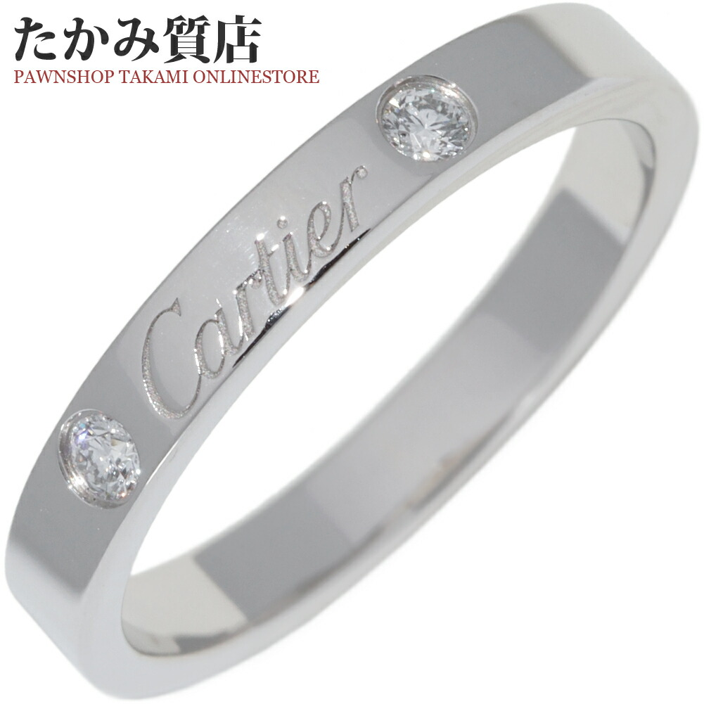 カルティエ【CARTIER】Pt950ダイヤ0.22ctエタンセルリング50号 カルティエ【CARTIER】Pt950ダイヤ0.22ctエタンセルリング50号