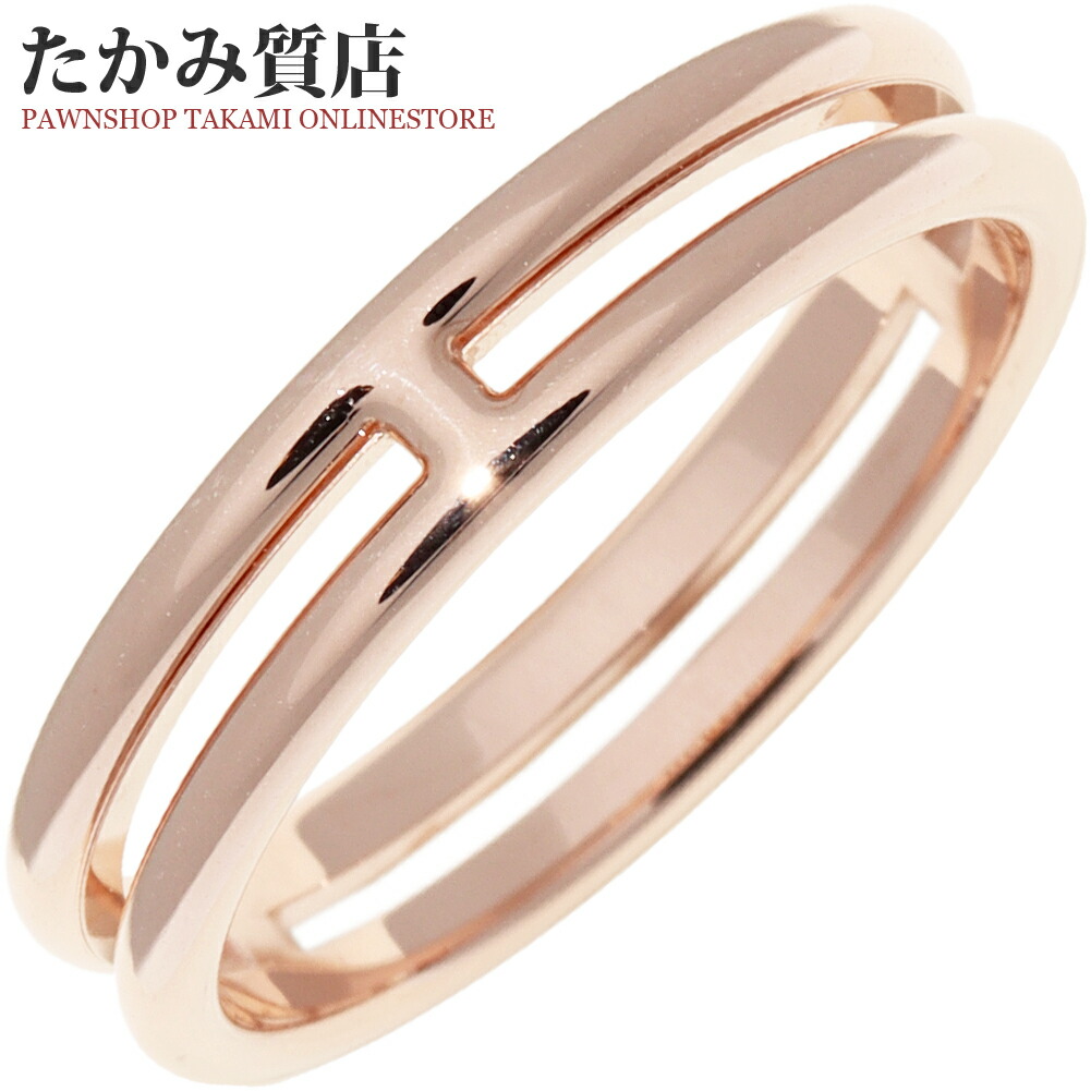 限定SALE美品！エルメス アリアンヌ リング / K18PG / サイズ:53 HERMES エルメス 指輪 K18PG アリアンヌ リング H119836B 00051