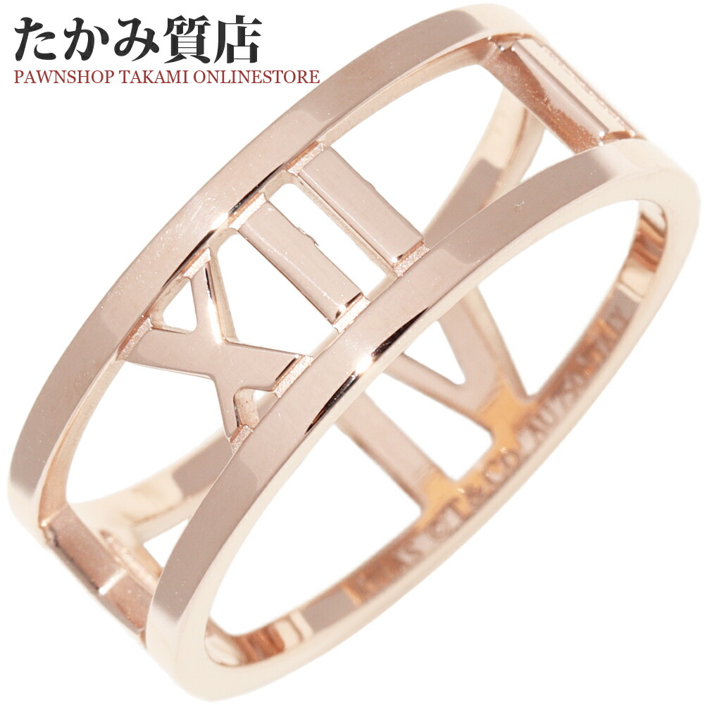 楽天市場】ティファニー 指輪 K18WG ダイヤ4P ピアスドアトラスリング