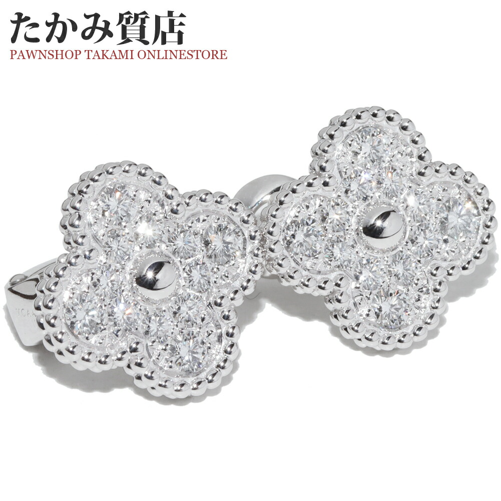 楽天市場】ヴァンクリーフ＆アーペル ピアス K18YG マザーオブパール2P