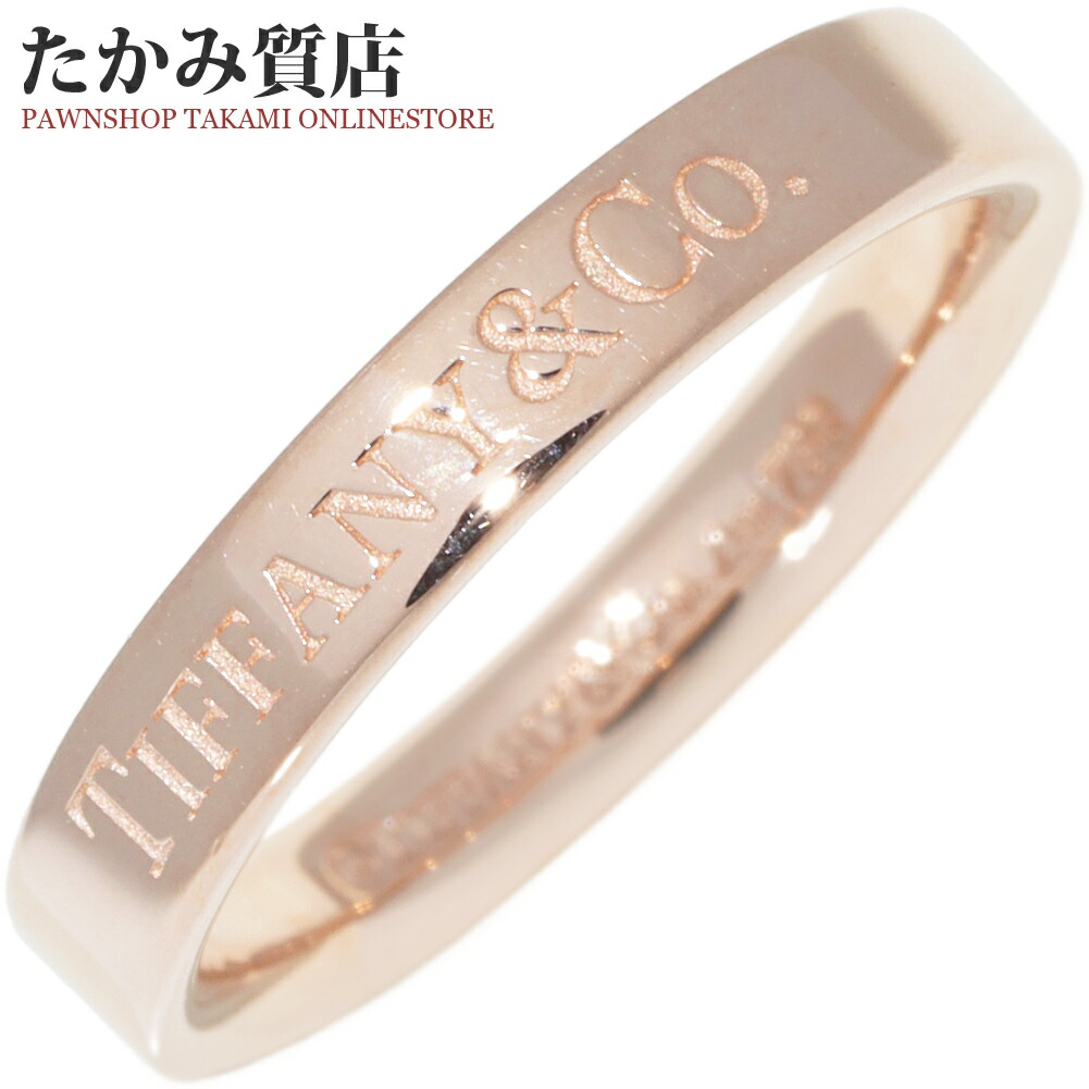 楽天市場】ティファニー 指輪 K18PG ダイヤ5P トゥルーバンドリング 幅