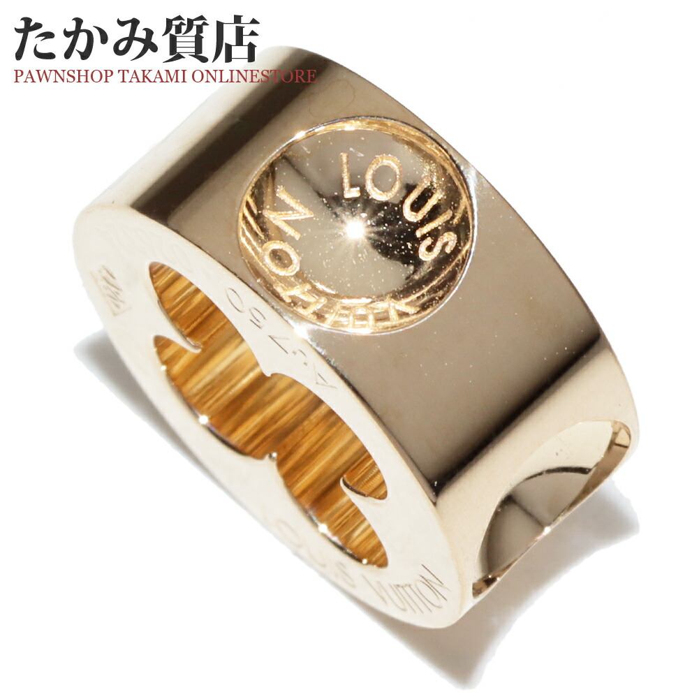 楽天市場】ルイヴィトン ペンダント レディース チャーム ドゥ