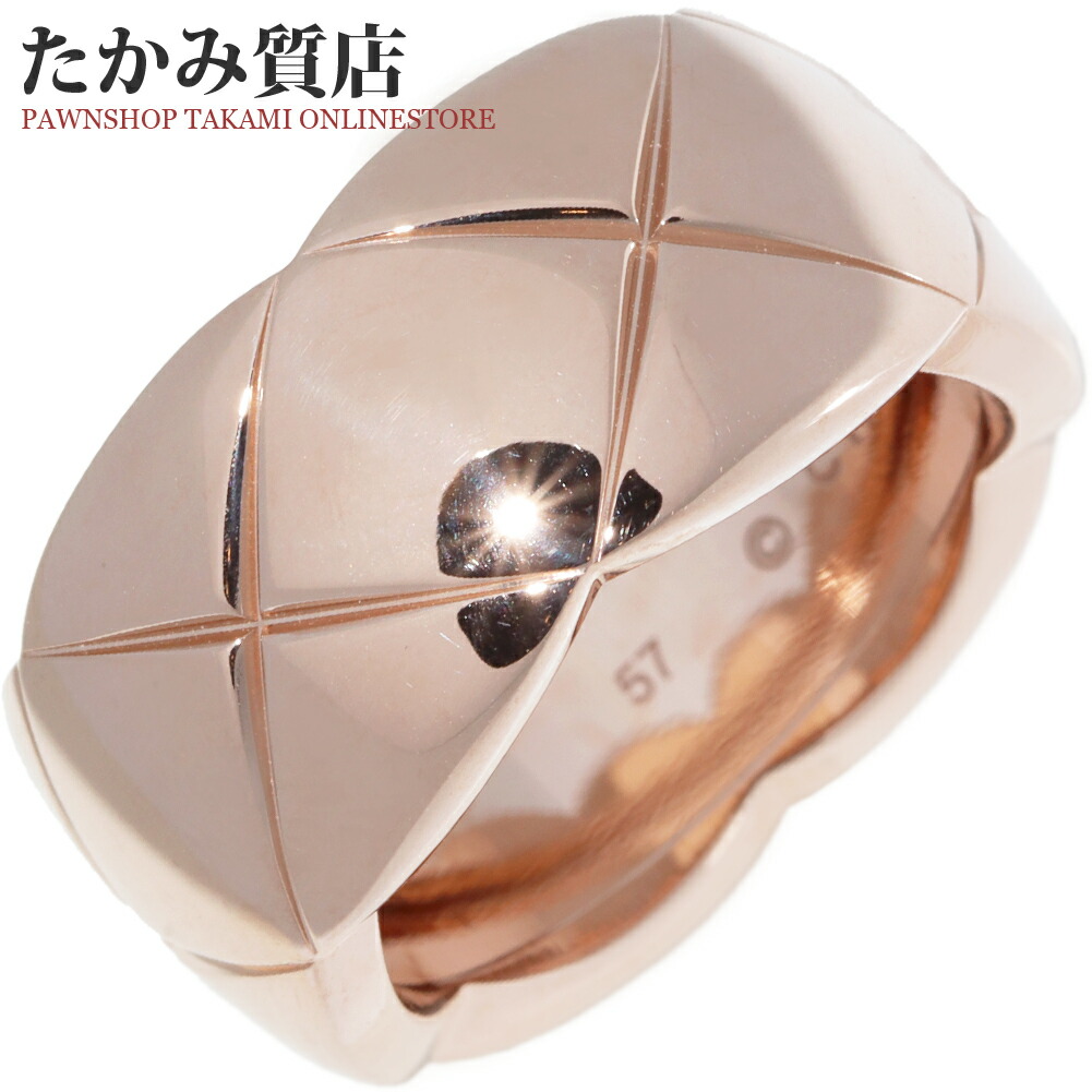 楽天市場】シャネル 指輪 K18WG ココクラッシュリング ミディアム