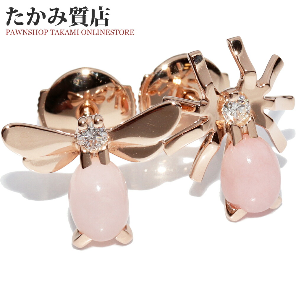 楽天市場】【中古】ショーメ アトラップモア ピアス K18 ピンク
