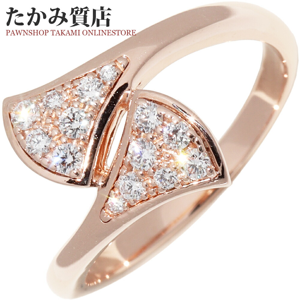 楽天市場】ブルガリ 指輪 Pt950 ダイヤ5P(0.15ct) マリーミー