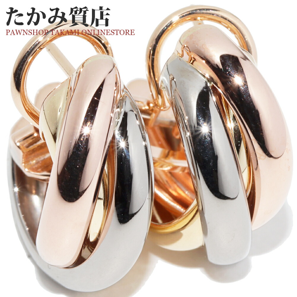 〈ゆい様♡専用〉 カルティエ トリニティ ピアス クラシック モデル 楽天市場】カルティエ ピアス K18YG K18WG K18PG トリニティピアス