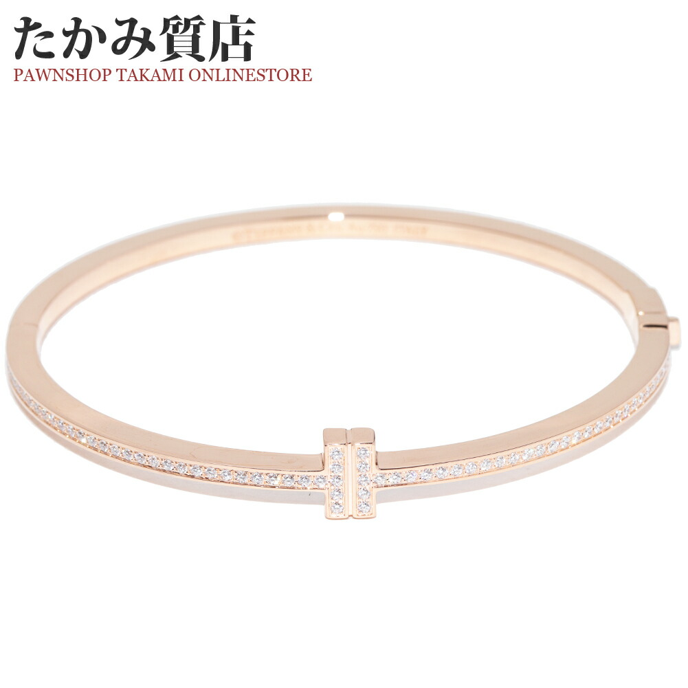 楽天市場】ティファニー ブレスレット バングル K18PG Tナローワイヤー