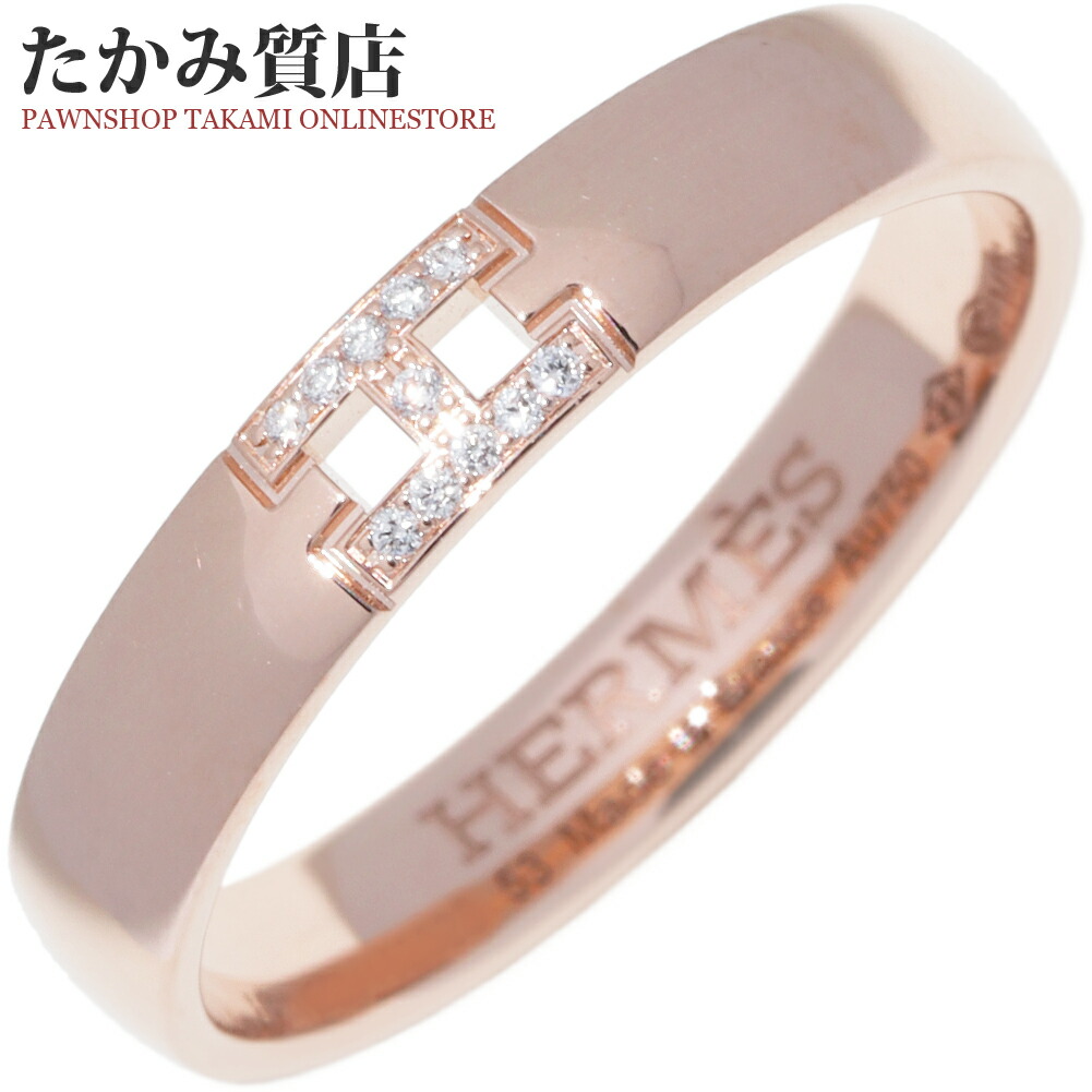 楽天市場】HERMES エルメス エヴァーセリエPM Pt950 0.42ct プラチナ