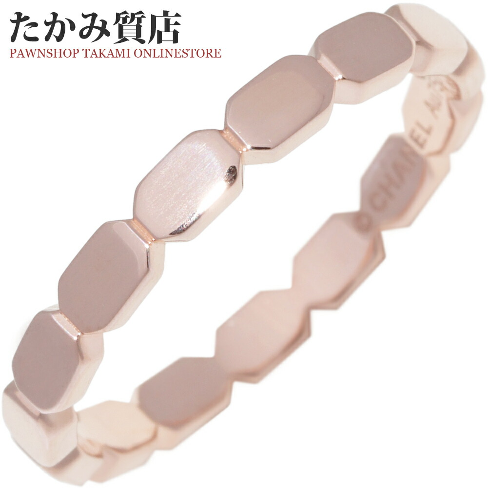 CHANEL プルミエールプロメス マリッジリング　サイズ54（14号） 2551832.jpg