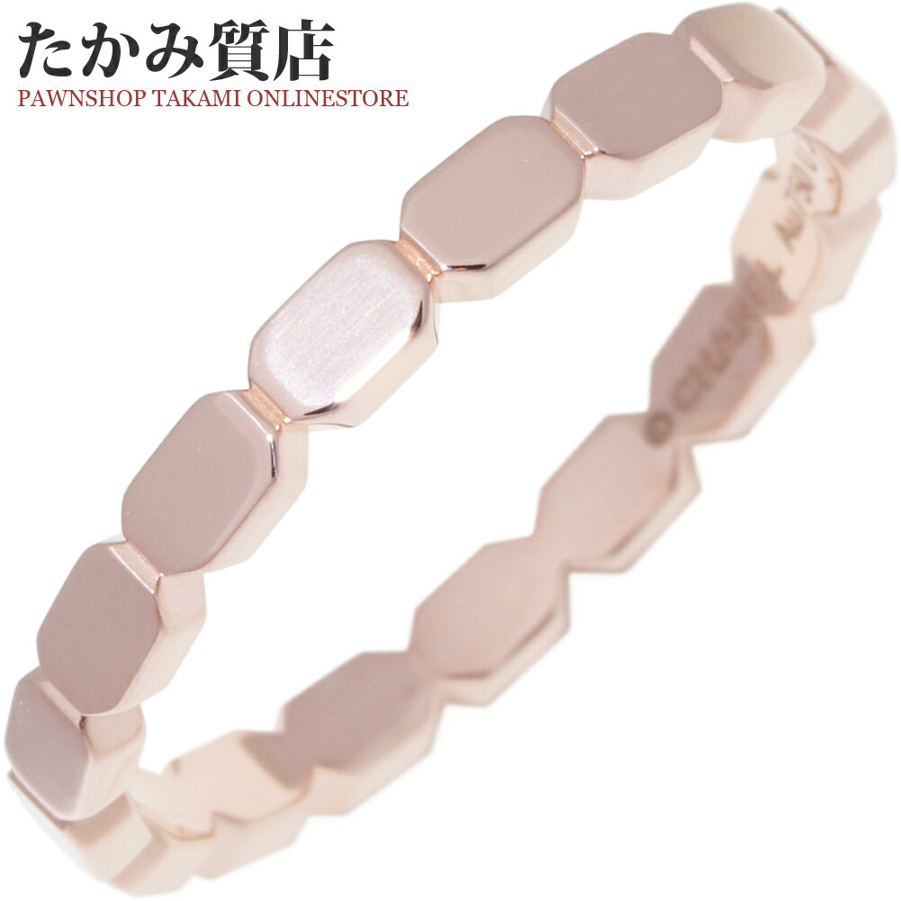 楽天市場】【中古】 シャネル CHANEL プルミエール プロミス リング