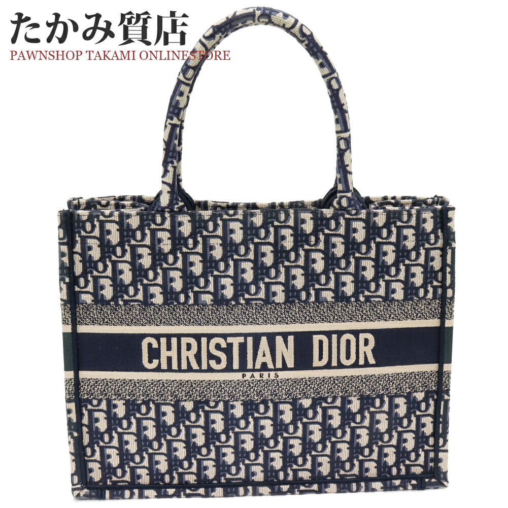 CHRISTIAN DIOR アイボリー キルティング バッグ スカーフ付き 楽天市場】クリスチャン・ディオール トートバッグ ハンドバッグ