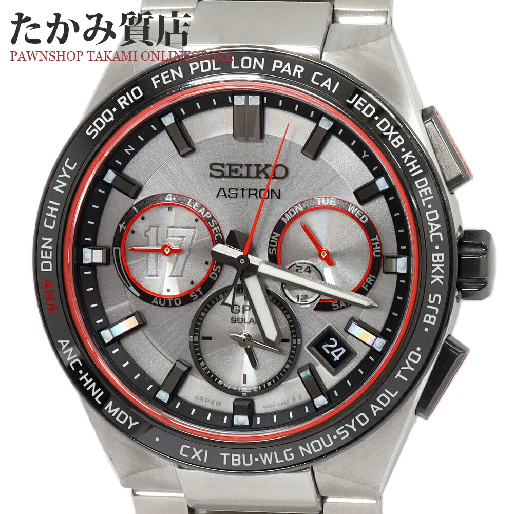 楽天市場】セイコー アストロン 大谷翔平ボブルヘッドフィギュア付き