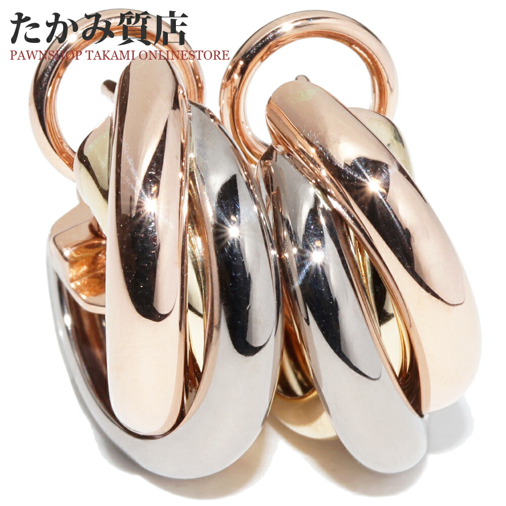 楽天市場】カルティエ ピアス K18YG K18WG K18PG トリニティピアス