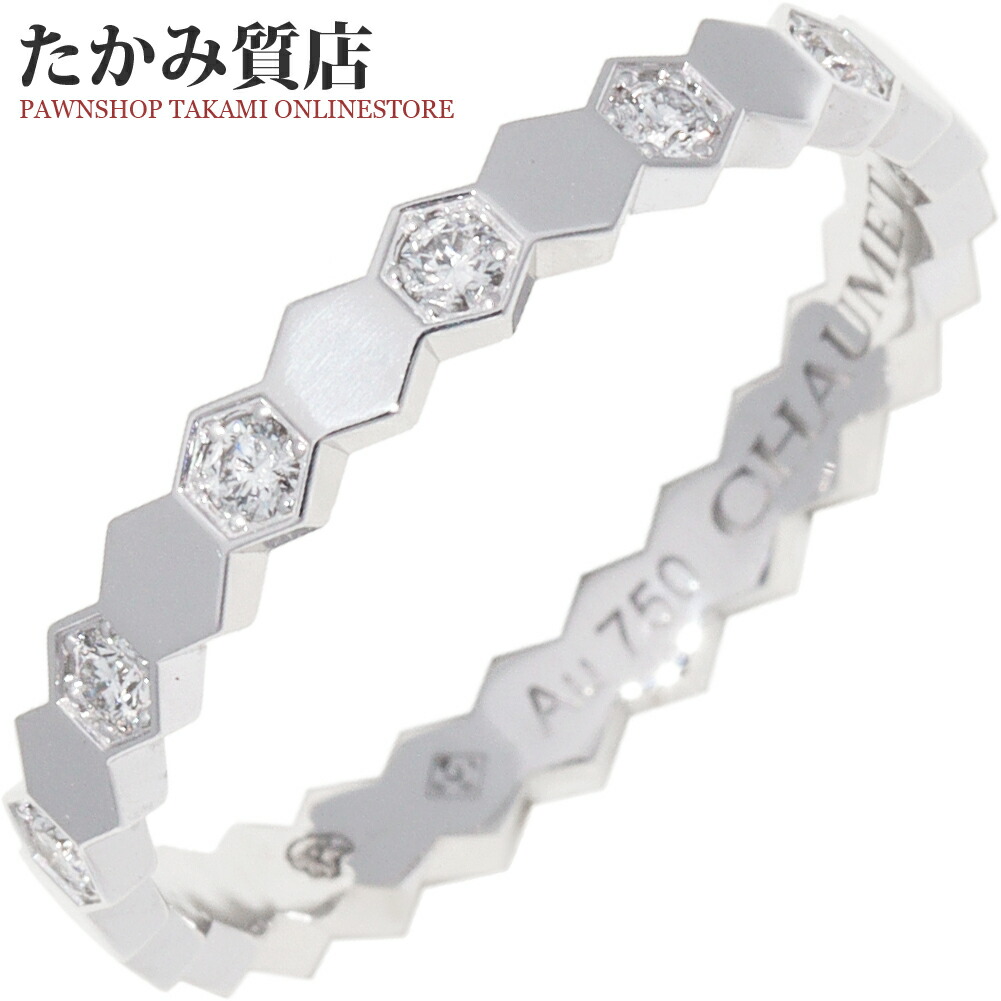 ほぼ未使用　CHAUMET ショーメ　ビーマイラブ　ビードゥショーメ　k18wg CHAUMET（ショーメ） 【新品同様】ショーメ BEE MY LOVE ビーマイラブ