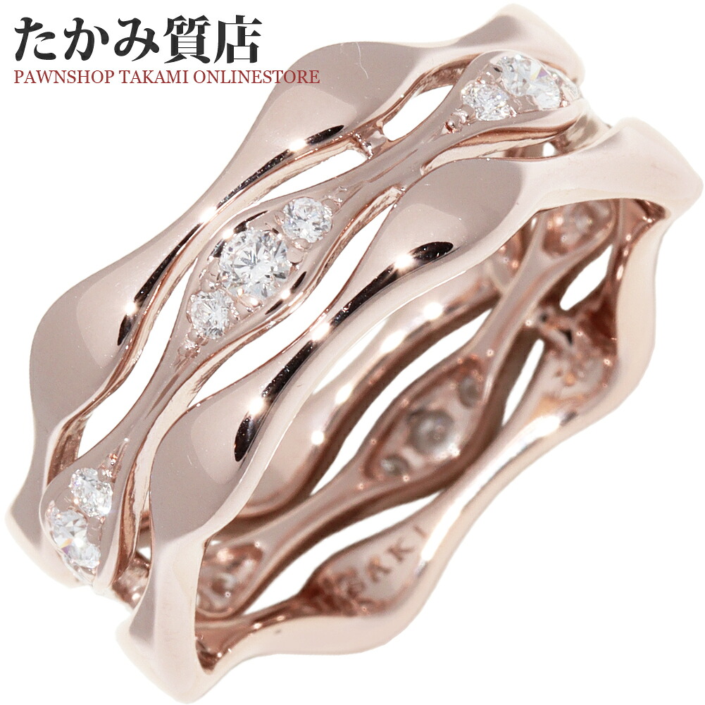 タサキ 指輪 K18SG(K18PG) ダイヤ0.35ct アルーアラベッロ リング 3ロウリング 約14号～約15号