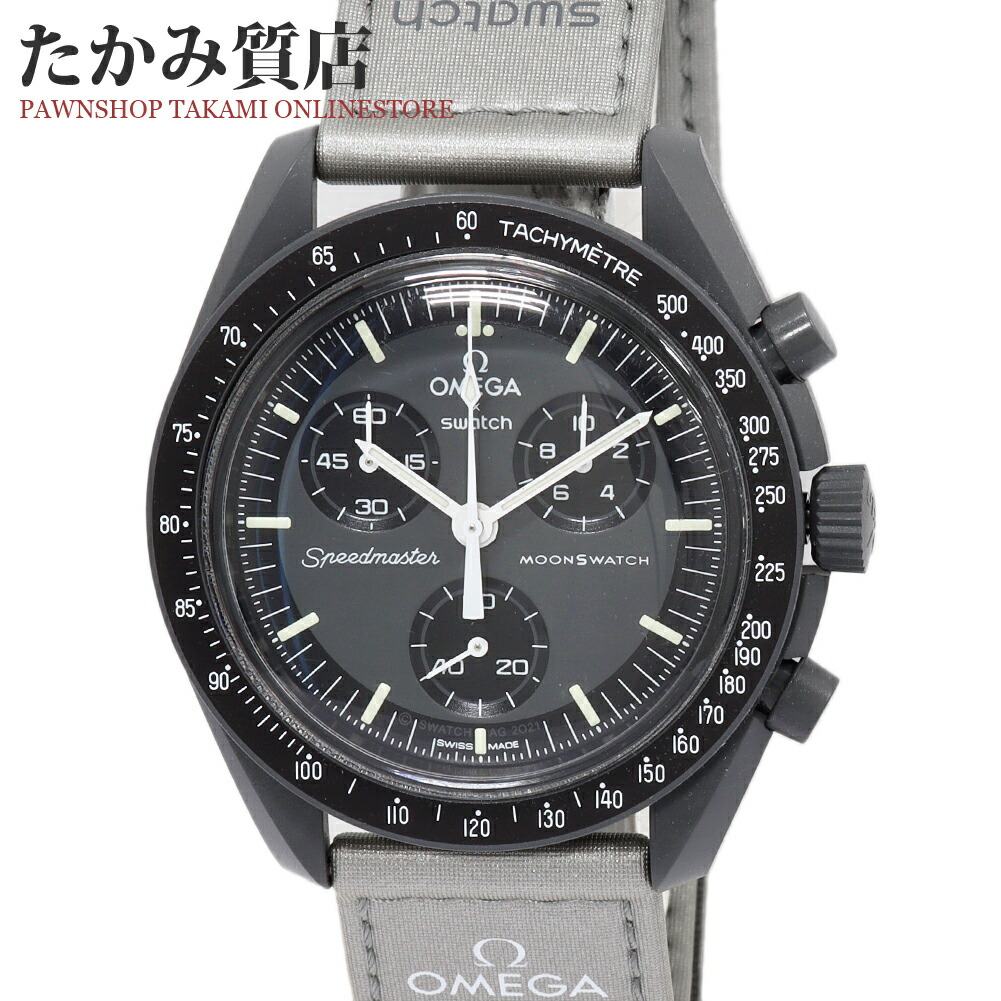 楽天市場】オメガ×スウォッチ スピードマスター ムーンスウォッチ