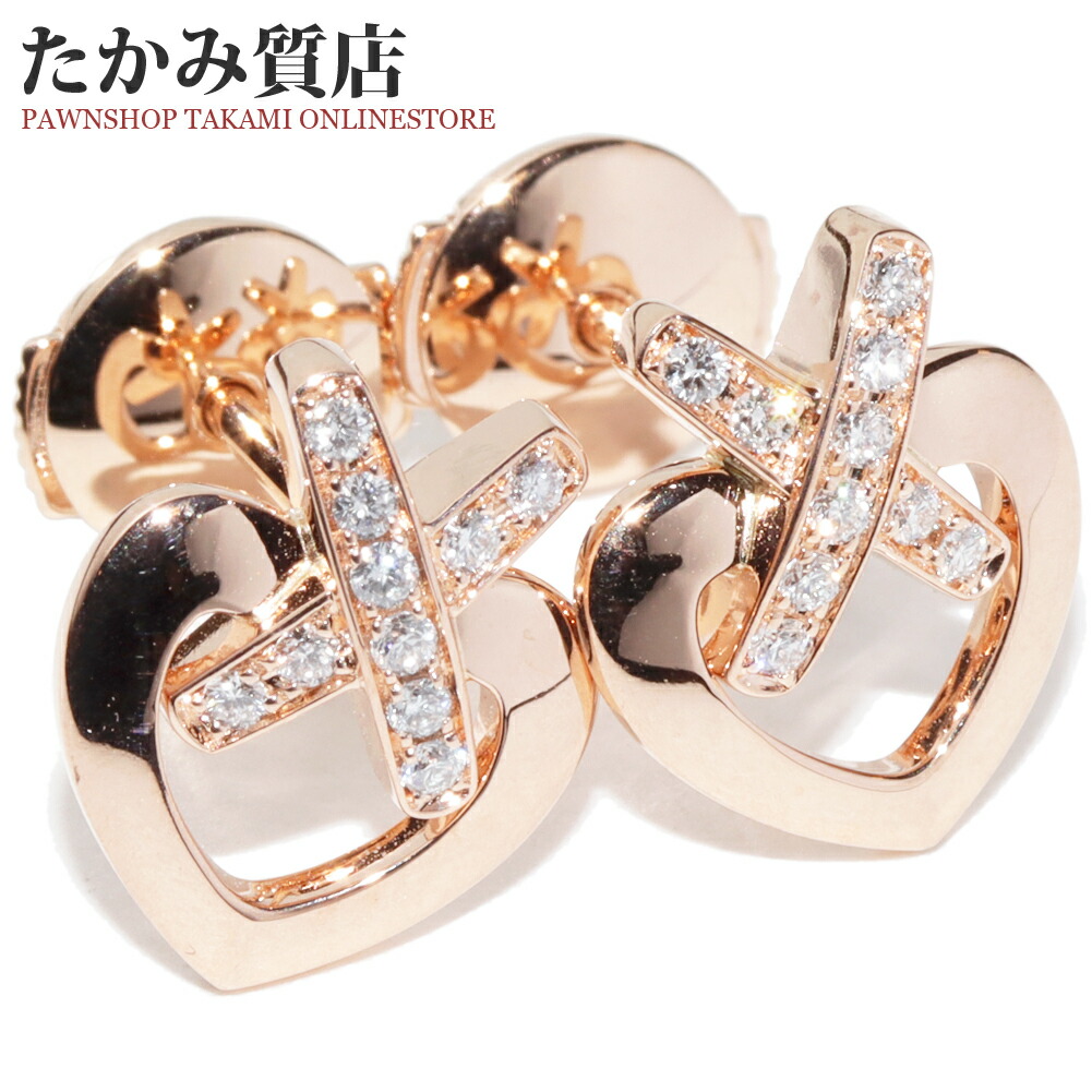 楽天市場】【5%クーポン♪12.28〜1.3】【返品可】ショーメ Chaumet