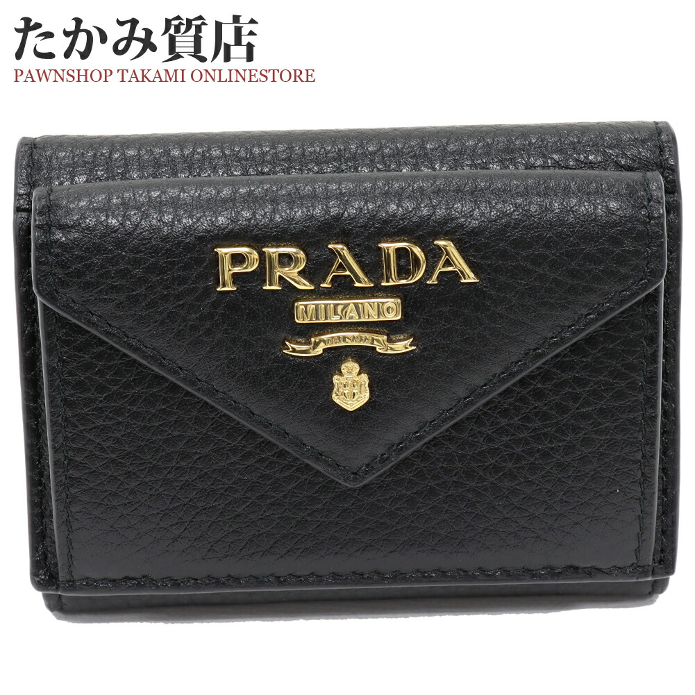 楽天市場】【財布】PRADA プラダ VITELLO MOVE 3つ折財布 三つ折り財布