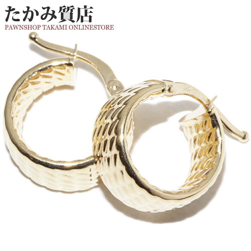 楽天市場】ピアス K18YG フープピアス : たかみ質店楽天市場店