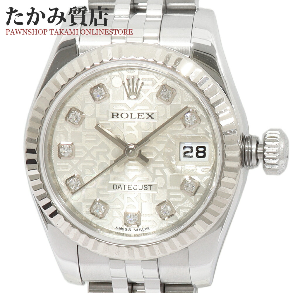 楽天市場】ロレックス デイトジャスト 69178 レディース : たかみ質店