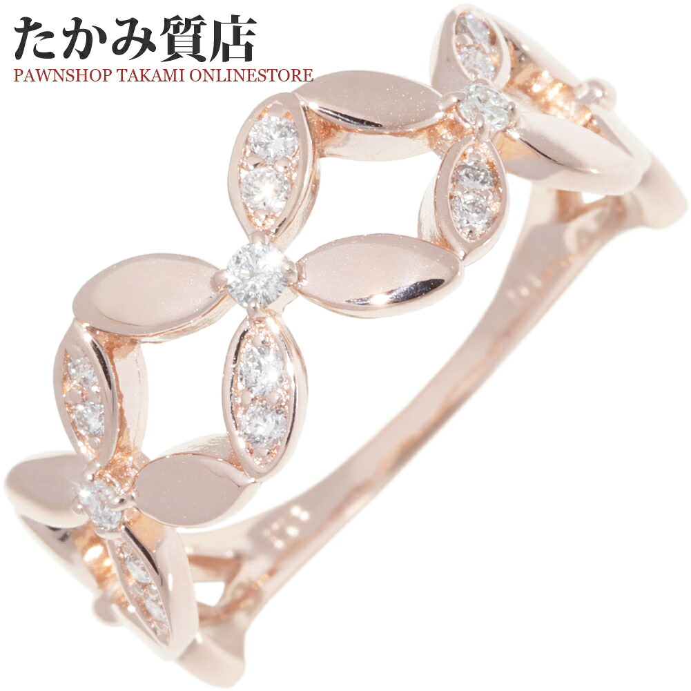 指輪 K18PG ダイヤ0.15ct 花 フラワー 約11.5号